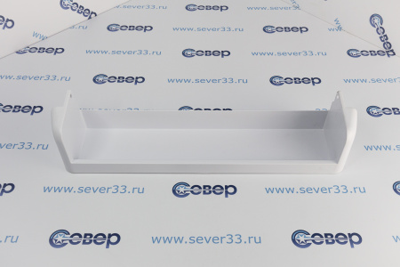 Полка-балкон холодильника, оригинал Indesit C00857001 | Продажа, монтаж и обслуживание холодильного оборудования | Север33