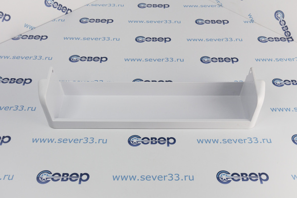 Полка-балкон холодильника, оригинал Indesit C00857001_1