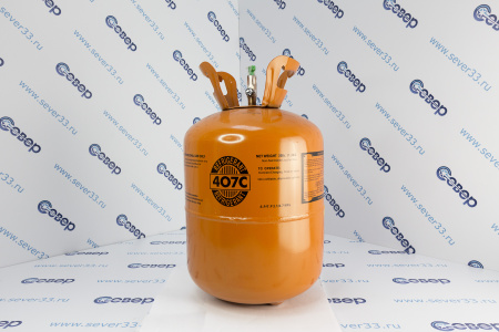 Фреон R-407С (1/11,3) | Продажа, монтаж и обслуживание холодильного оборудования | Север33
