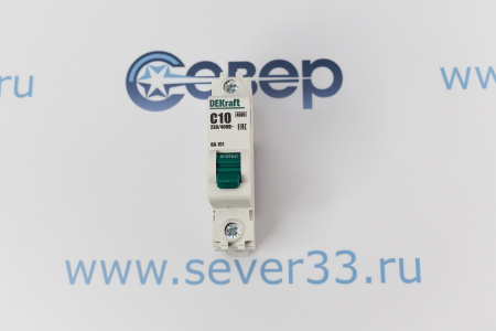 Выключатель автоматический однополюсный 63А С ВА-101 4.5кА | Продажа, монтаж и обслуживание холодильного оборудования | Север33
