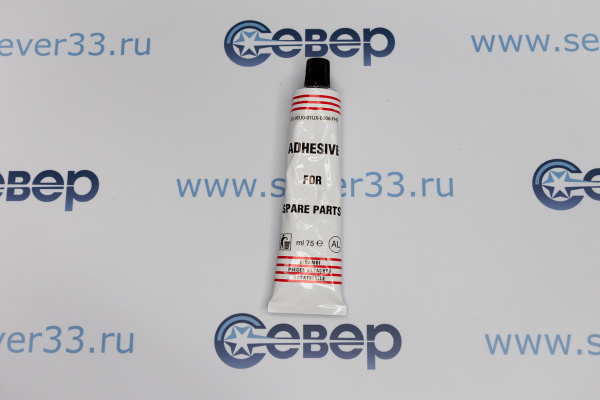 Клей для манжет 150 гр 03АG265, C00001350_2e