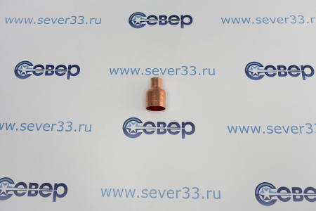 Переходник медный 1 1/8" - 5/8" | Продажа, монтаж и обслуживание холодильного оборудования | Север33