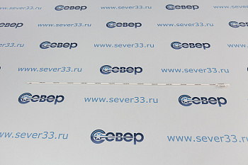 Припой серебрянный с флюсом 30% Stella, Италия