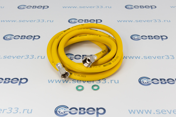 Подводка для газа полимерная 1_2 внутр. 9,5мм L-3,0м гг (желтая)_1