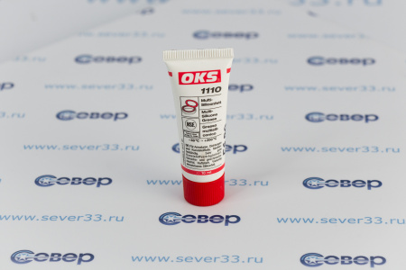 Смазка OKS 10мл (Используется для смазки уплотнительных колец сливных кранов в пищевом оборудовании) | Продажа, монтаж и обслуживание холодильного оборудования | Север33