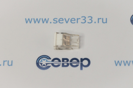 Клеммы REXANT 2273-242(2х2,5 мм2 с пастой) уп.100 шт | Продажа, монтаж и обслуживание холодильного оборудования | Север33