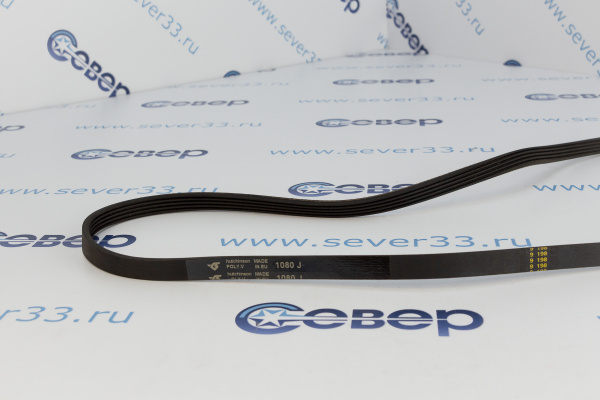 Ремень 1080 J5 PUR 11102909_1