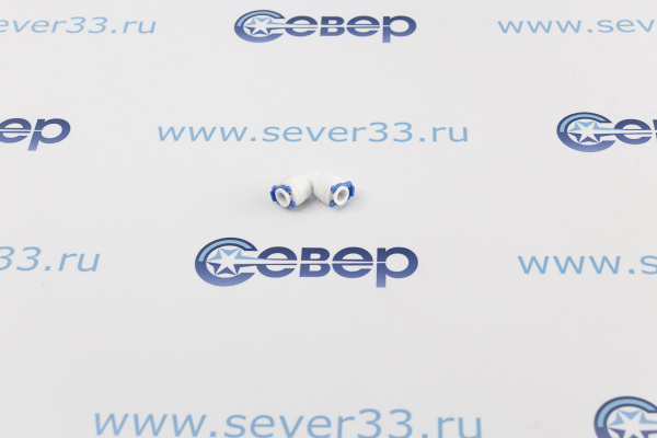 Фитинг угловой Т14-Т14_1