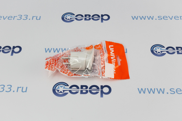 Вилка UNIVerlsal угловая сз белая_1