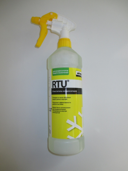 Очиститель конденсаторов RTU (1л.)