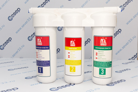 Питьевая система BRAVO TRIO "Умягчение" | Продажа, монтаж и обслуживание холодильного оборудования | Север33