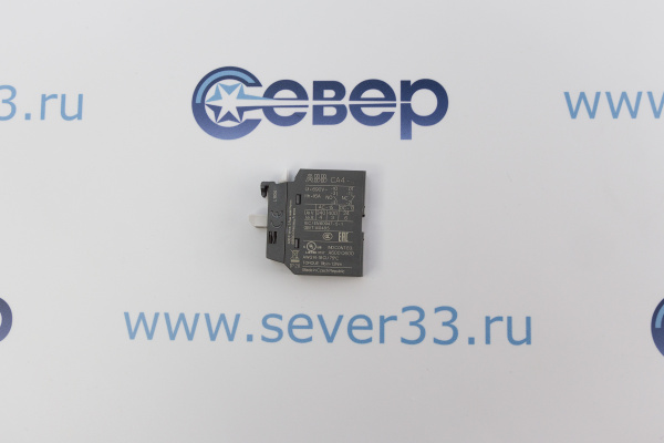 Дополнительный контакт ABB CA4-01 NС для AF9-AF38 и NF, фронтальный_1