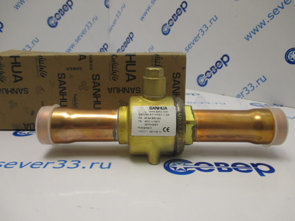 Шаровый вентиль Sanhua 1 3/8s(35 mm)