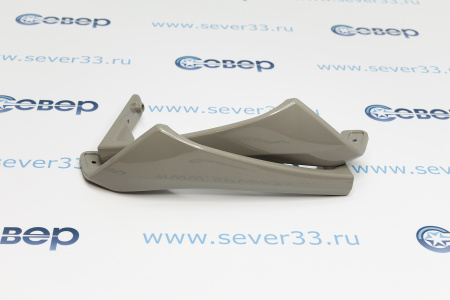 Ручка Бирюса 129-136(верх/низ) серебро  | Продажа, монтаж и обслуживание холодильного оборудования | Север33