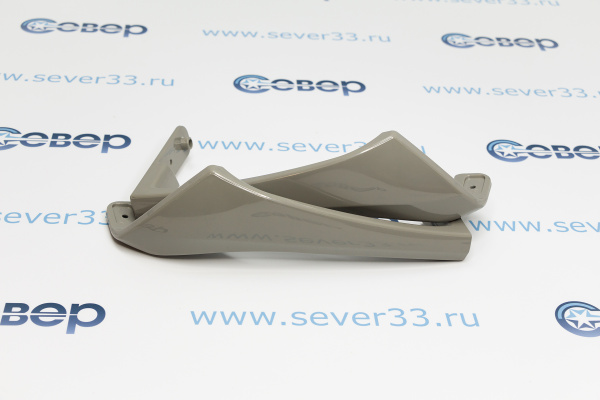 Ручка Бирюса 129-136(верхниз) серебро_2ed