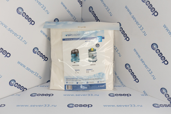 Мешки для пылесоса MAKITA 440, 448, 3510, 5 шт., бумага, сухая пыль_1