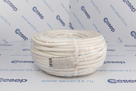 Провод ПВС 5х1,5 Гост | Продажа, монтаж и обслуживание холодильного оборудования | Север33