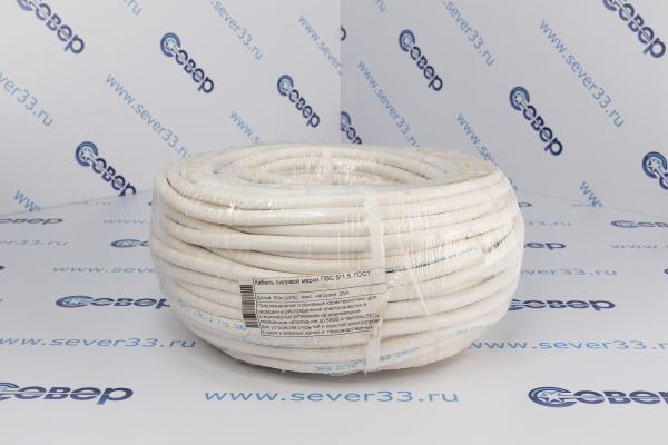 Провод ПВС 5х1,5 Гост_1