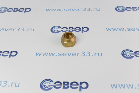 Гайка латунная 7/8" точеная | Продажа, монтаж и обслуживание холодильного оборудования | Север33
