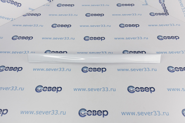 Ручка дверки духовки GEFEST мод. 1100, 1200, С5, С6, С7, белая, широкая (1200.18.0.005)_1