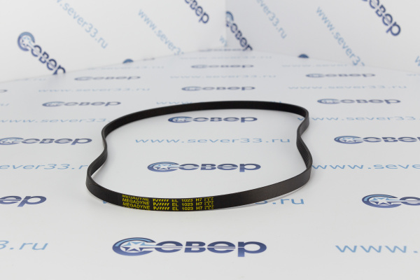 Ремень 1023Н7EL(416003000)(1501004)(16CN59)(C00269084)_1