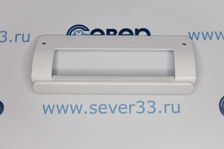 Ручка Стинол 205,106 C00859996 скоба металлическая белая | Продажа, монтаж и обслуживание холодильного оборудования | Север33