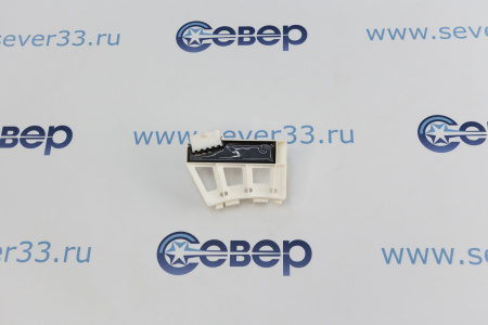 Датчик Холла (Тахо) к статору электродвигателя LG 6501KW2002A | Продажа, монтаж и обслуживание холодильного оборудования | Север33