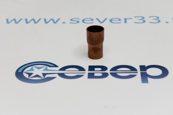 Переходник медный 12х10_e