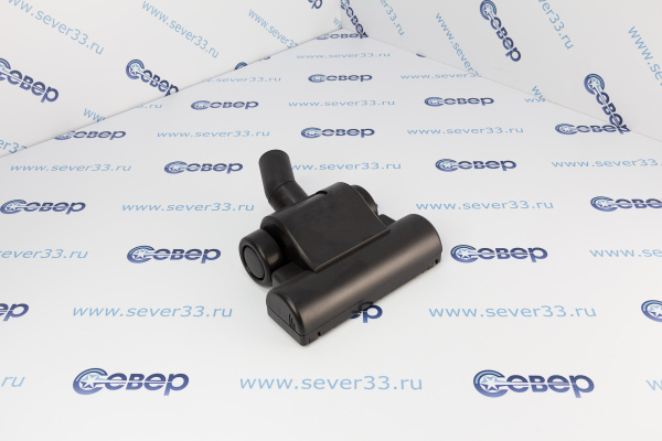 Турбощетка для пылесоса универс.диам.внутр 32 мм _1