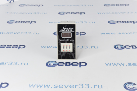 Реле времени MTP нов. образца JS14S | Продажа, монтаж и обслуживание холодильного оборудования | Север33