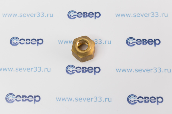 Гайка Danfoss латунная 38 литая_3