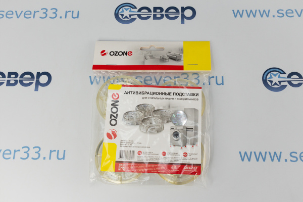 Антивибрационные подставки Ozone CMA-15Т, прозрачные круглые_1